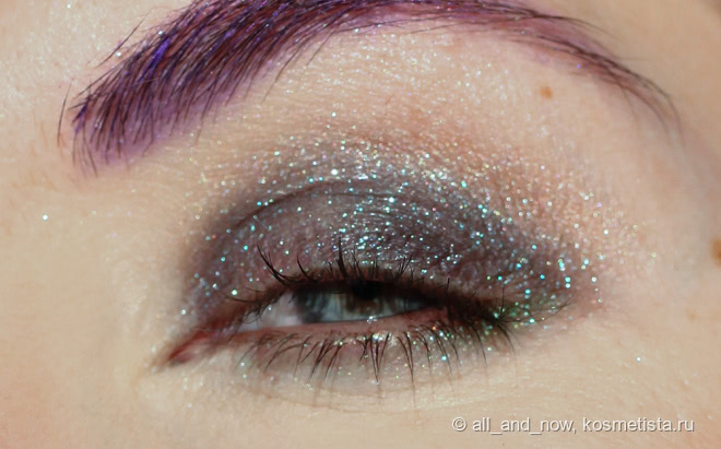 Urban Decay Moondust Eyeshadow Palette