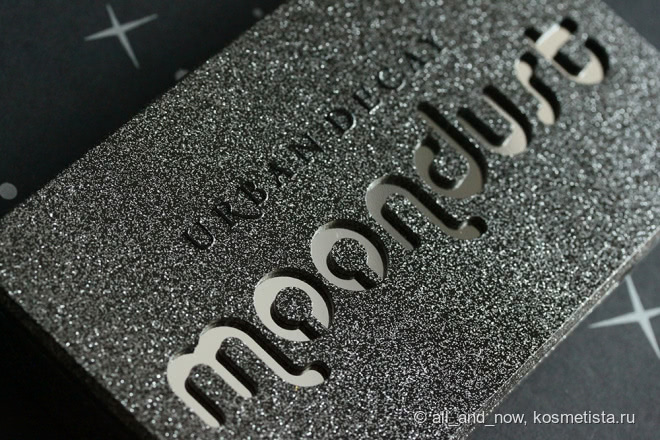 Urban Decay Moondust Eyeshadow Palette