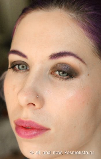 Urban Decay Moondust Eyeshadow Palette