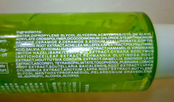 Чистые поры без косметолога. Часть 1. Утро с Cefine Beauty Pro Series Herb Clear Gel Fresh