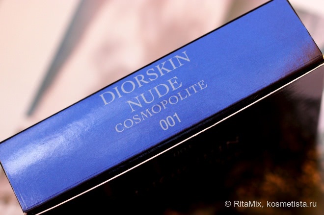Dior Fall 2015 Cosmopolite Collection. Dior Diorskin Nude Cosmopolite Illuminating Face Powder # 001. Красивое баловство или нужная вещь