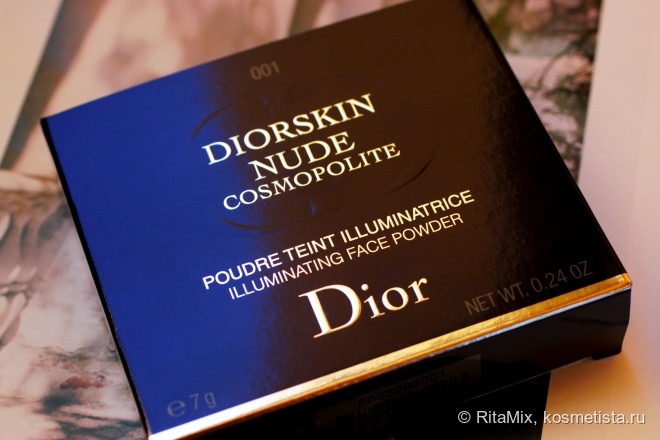 Dior Fall 2015 Cosmopolite Collection. Dior Diorskin Nude Cosmopolite Illuminating Face Powder # 001. Красивое баловство или нужная вещь