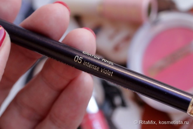 Clarins Crayon Khol Pencil в оттенке # 05 Intense violet