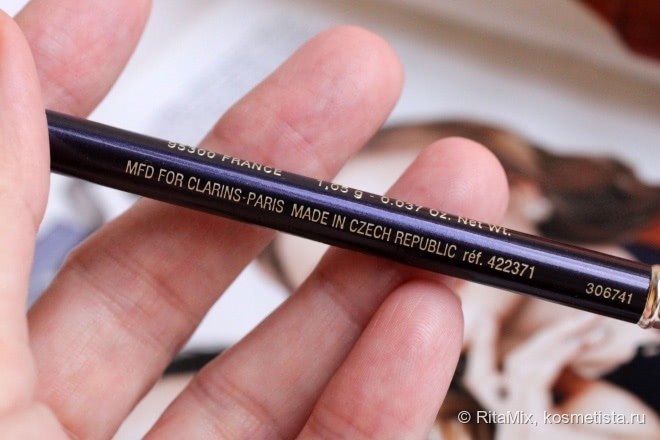 Clarins Crayon Khol Pencil в оттенке # 05 Intense violet