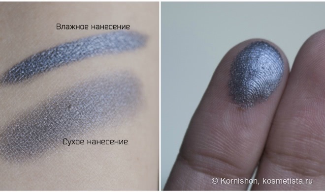 Estee Lauder Pure Color Envy Defining Eye Shadow - одноцветные тени для век в оттенке 02 indigo ego