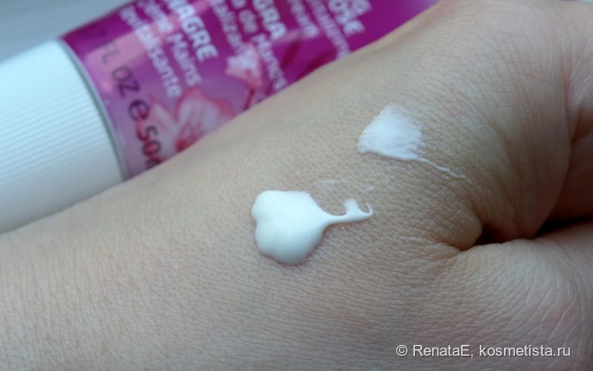 Weleda Evening Primrose hand cream