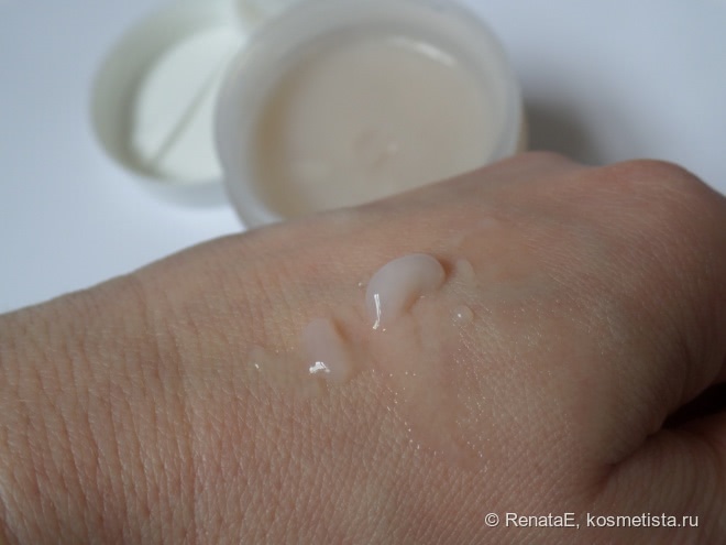 Коллагеновый пудинг для кожи Saint Peau Collagen Pudding Sleeping Pack