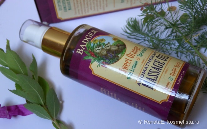 Приятный уход и профилактика целлюлита с Badger Sweet Orange with Lemon and Spearmint Massage Oil