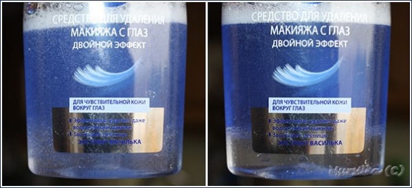 Nivea: