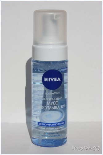 Nivea: