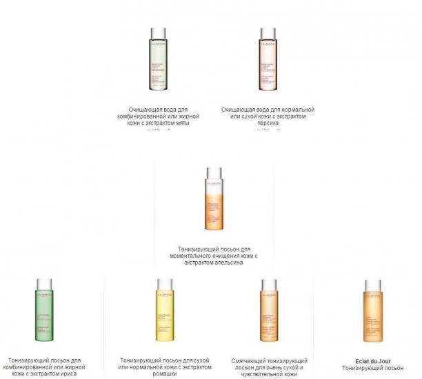 Средства для очищения кожи лица (La Prairie, Dior, Clarins, Bioderma, Thayers, The Body Shop)