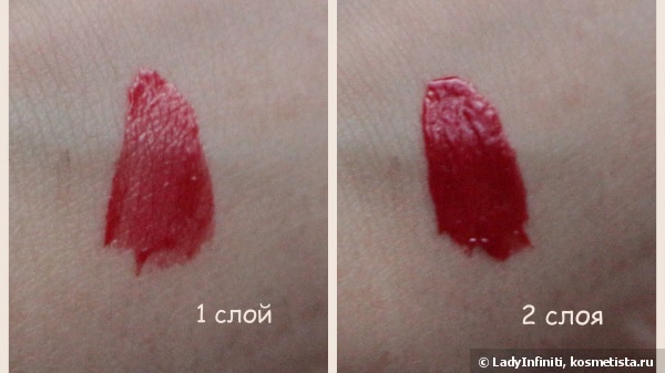Стойкая помада-блеск YSL Rouge Pur Couture Vernis a Levres №10