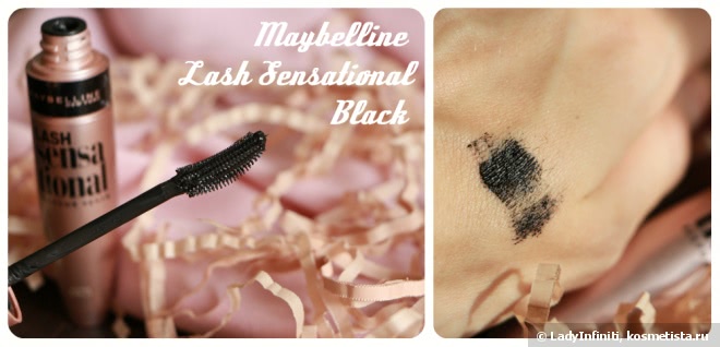 Что хорошего в массмаркете. Maybelline