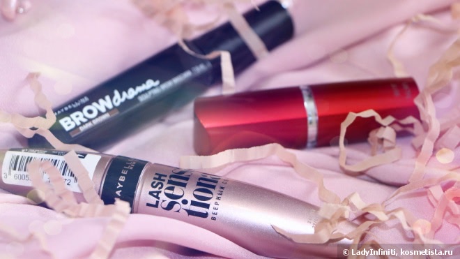 Что хорошего в массмаркете. Maybelline