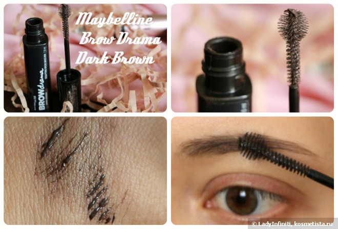 Что хорошего в массмаркете. Maybelline