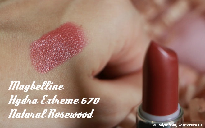 Что хорошего в массмаркете. Maybelline