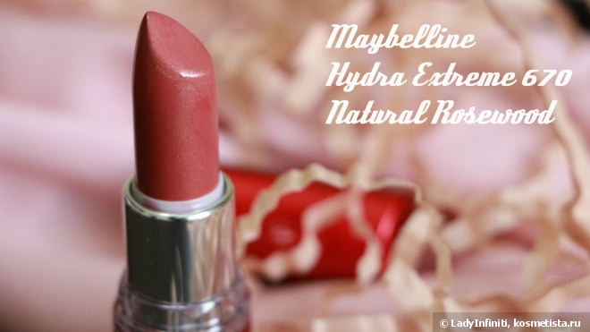 Что хорошего в массмаркете. Maybelline