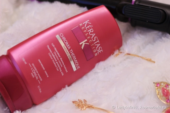 Новая игрушка - щипцы для волос Harizma hl 0330 Twist & Curl и термозащита Kerastase