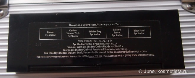 Палетка теней для глаз Bobbi Brown Greystone Eye Palette