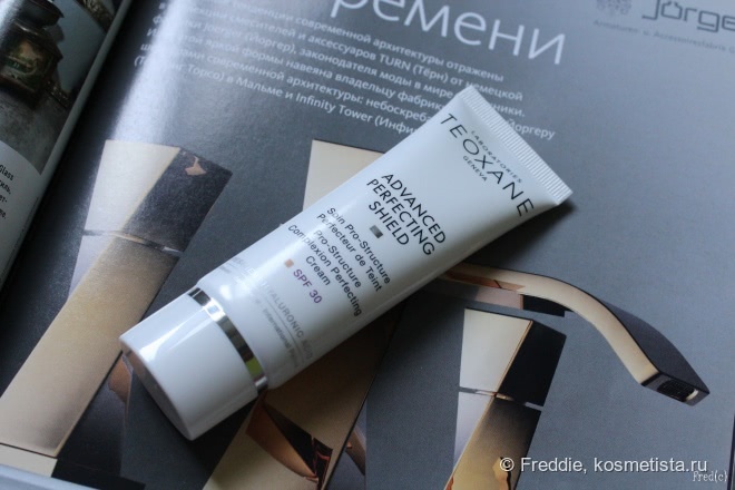 Teoxane. Advanced Perfecting Shield. О том как Сс-Крем оказался хитрым кремом для лица