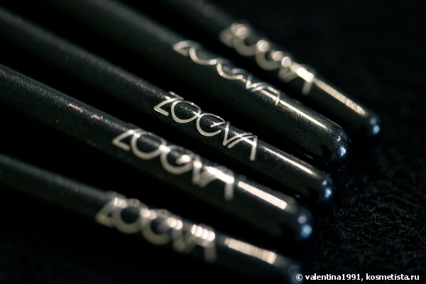 Zoeva Eye Brushes 312, 316, 237, 238, 315