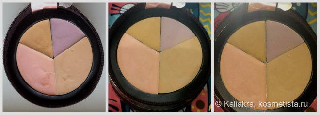 Guerlain Couture Radiant Pressed Powder & Perfecting Palette (Meteorites Voyage Pressed Powder for Face + Concealers\Highlighters)