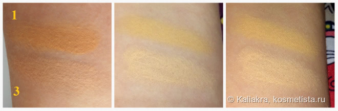 Guerlain Couture Radiant Pressed Powder & Perfecting Palette (Meteorites Voyage Pressed Powder for Face + Concealers\Highlighters)