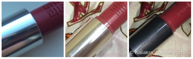 Губные помады Givenchy Le Rouge Intense Color Sensuously Mat Lip Color (#202 Rose Dressing, 204 Rose Boudoir, 303 Corail Decollete)