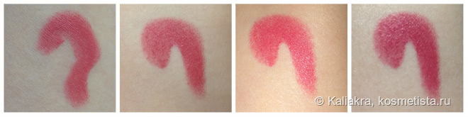 Губные помады Givenchy Le Rouge Intense Color Sensuously Mat Lip Color (#202 Rose Dressing, 204 Rose Boudoir, 303 Corail Decollete)