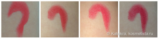 Губные помады Givenchy Le Rouge Intense Color Sensuously Mat Lip Color (#202 Rose Dressing, 204 Rose Boudoir, 303 Corail Decollete)