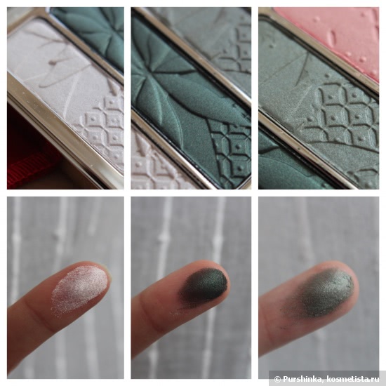 Clarins Garden Escape 6-Colour Eye Palette