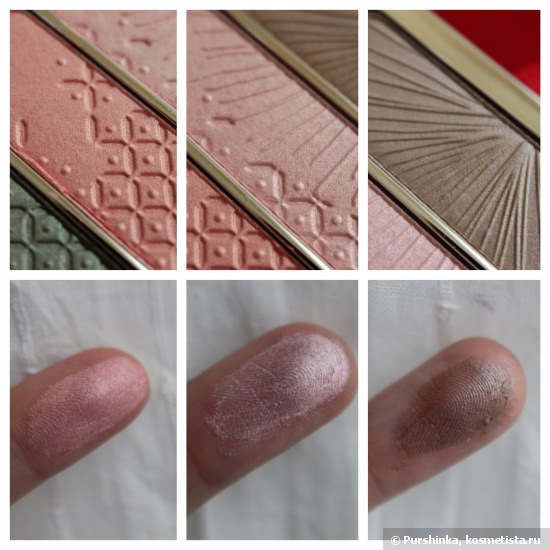 Clarins Garden Escape 6-Colour Eye Palette