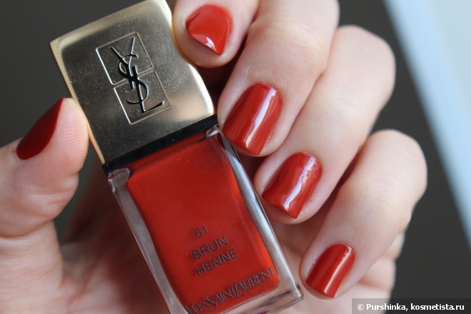 YSL Summer 2015 Collection