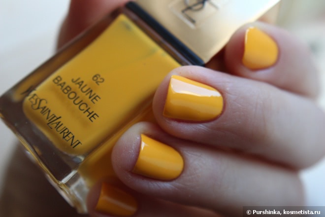 YSL Summer 2015 Collection