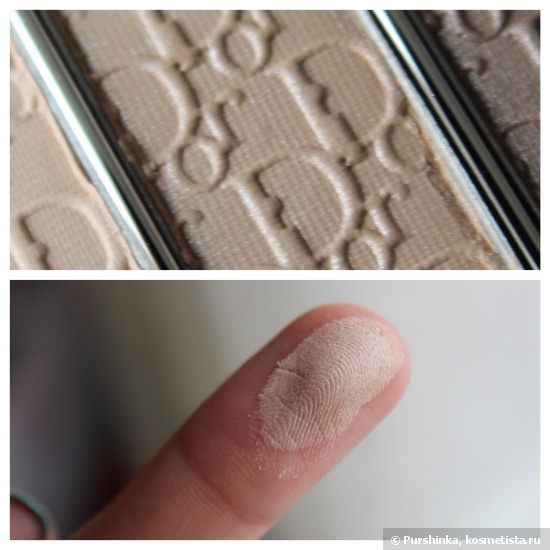 Dior Eye Reviver Backstage Pros Illuminating Neutrals Eye Palette 001