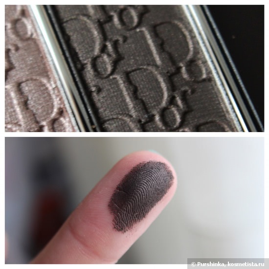Dior Eye Reviver Backstage Pros Illuminating Neutrals Eye Palette 001