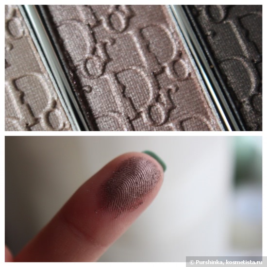 Dior Eye Reviver Backstage Pros Illuminating Neutrals Eye Palette 001