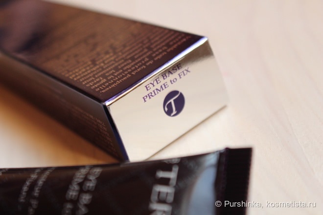 By Terry Eye Base Prime To Fix Eyelid Base Perfector