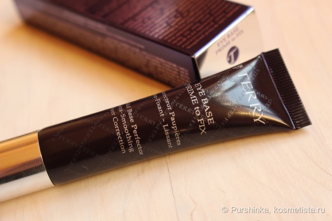 By Terry Eye Base Prime To Fix Eyelid Base Perfector