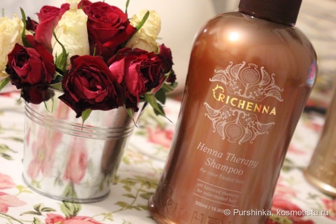 Хна - как это работает? Мой опыт с Richenna