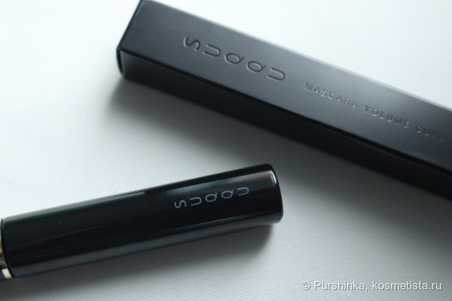 Suqqu. Made in Japan
