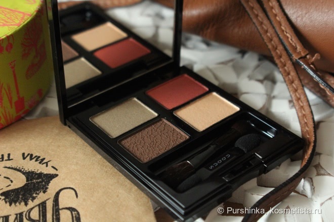 Suqqu Blend Color Eyeshadow Ex-32 Rengazome