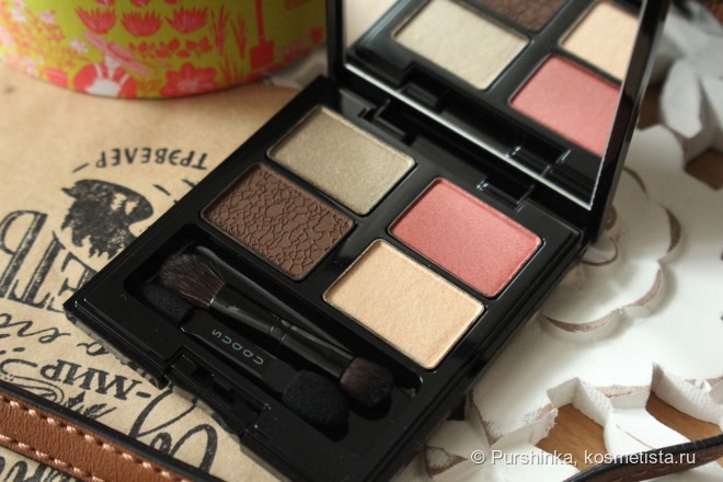 Suqqu Blend Color Eyeshadow Ex-32 Rengazome