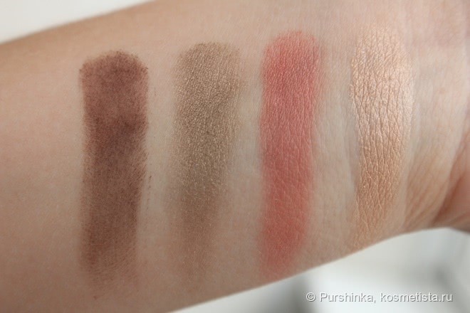 Suqqu Blend Color Eyeshadow Ex-32 Rengazome