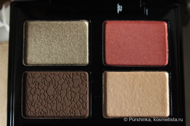 Suqqu Blend Color Eyeshadow Ex-32 Rengazome
