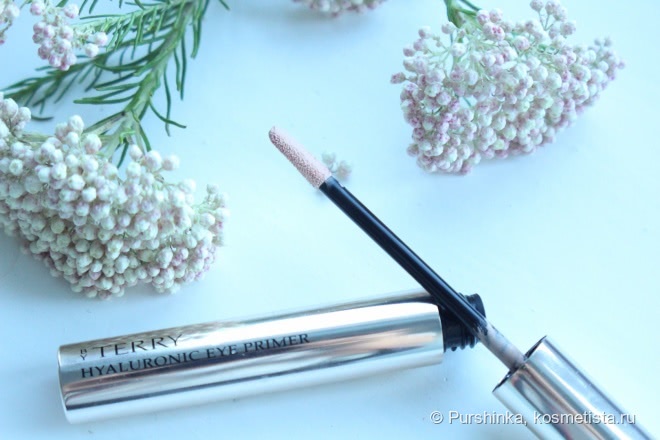 By Terry Hyaluronic Eye Primer #1 Light