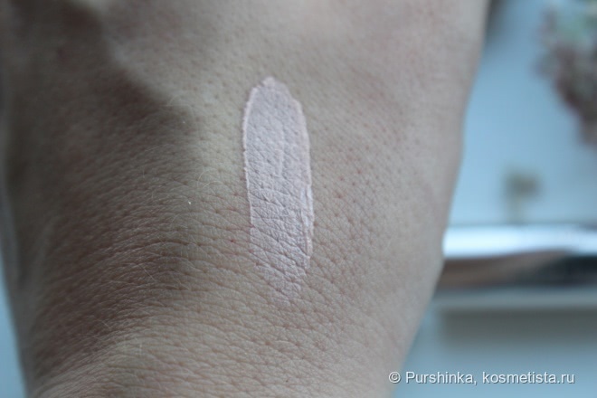 By Terry Hyaluronic Eye Primer #1 Light