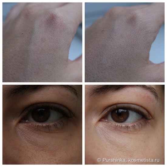 By Terry Hyaluronic Eye Primer #1 Light