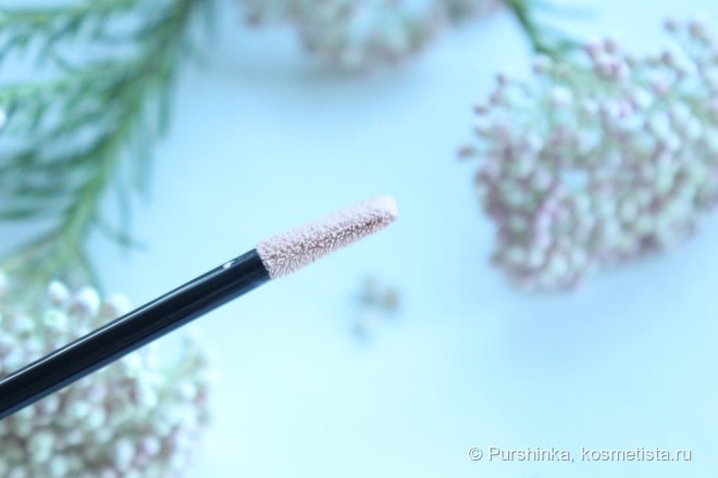 By Terry Hyaluronic Eye Primer #1 Light