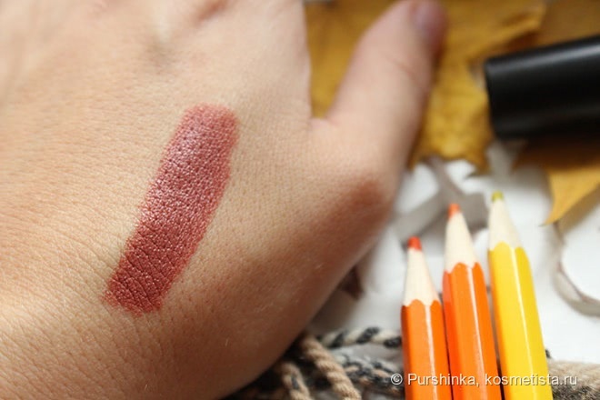 MAC Satin Lipstick в оттенке Mocha